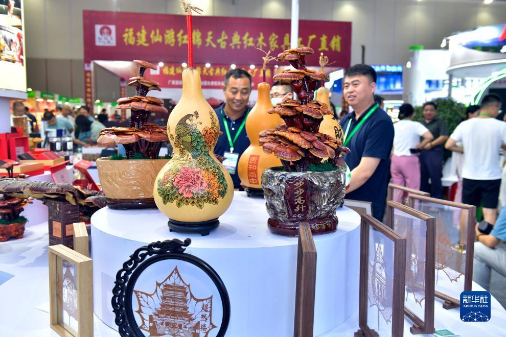 博乐网站链接